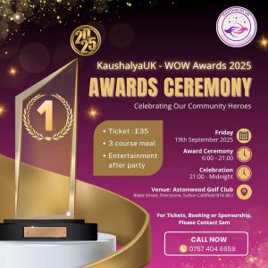 WOW Awards 2025