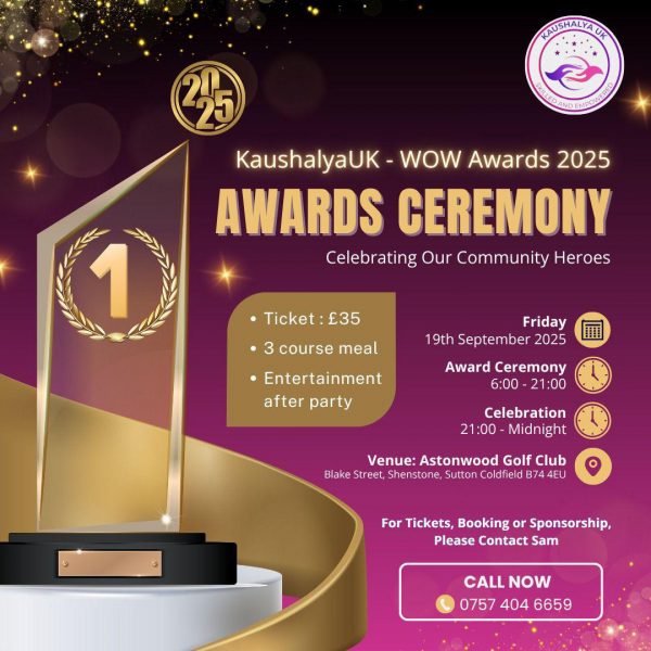 WOW Awards 2025