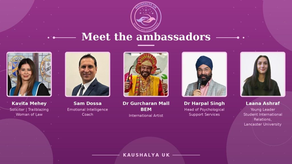 KaushalyaAmbassadors